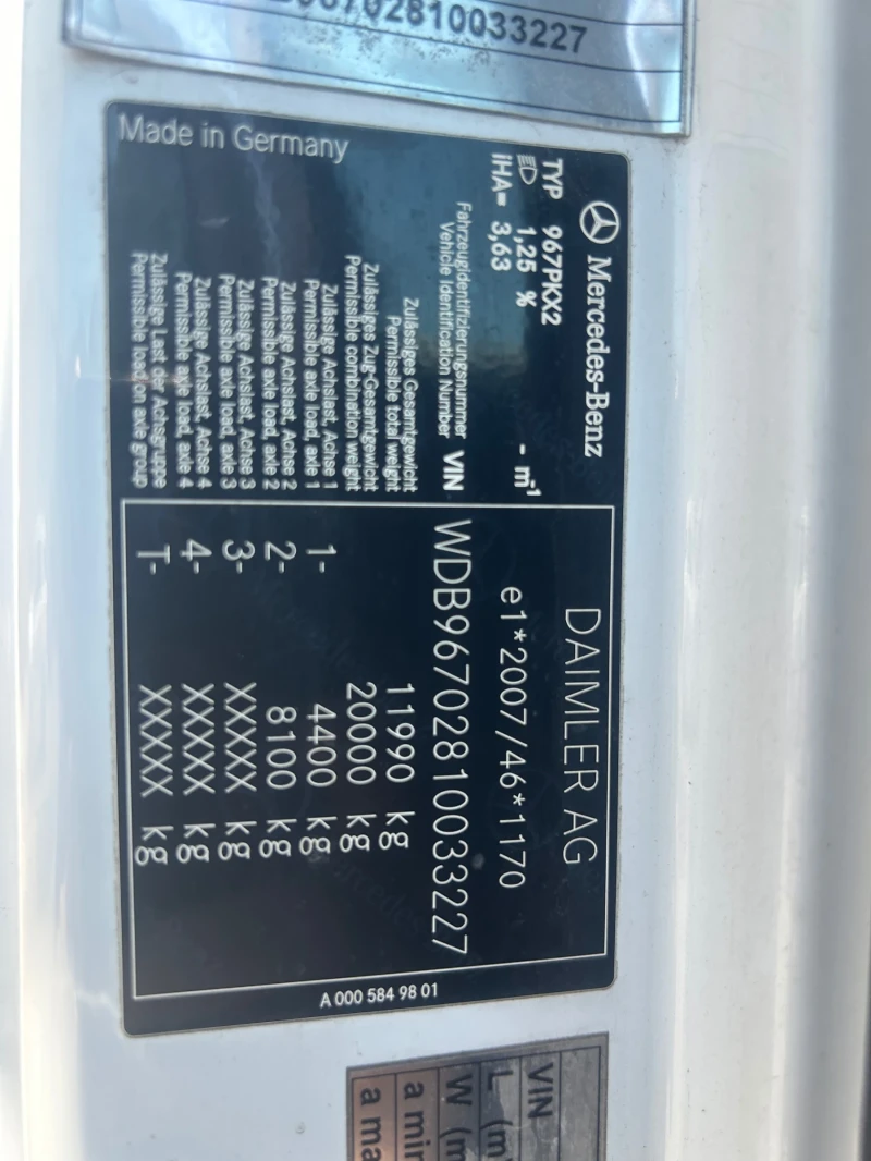 Mercedes-Benz Atego 1223 + ремарке, снимка 16 - Камиони - 52929232