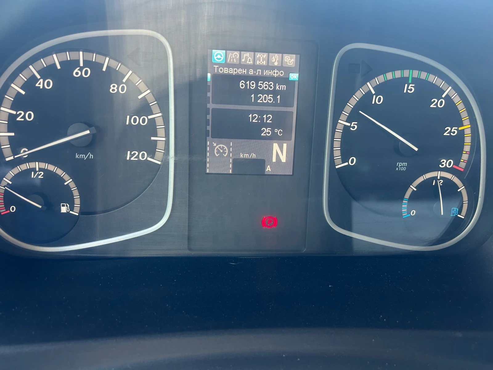 Mercedes-Benz Atego 1223 +  | Mobile.bg   14