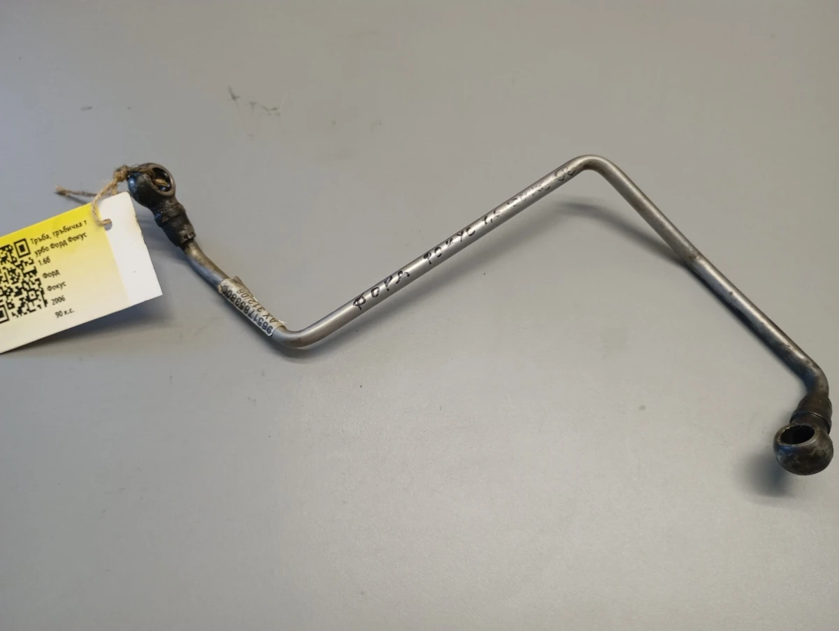 ,     1.6 | Mobile.bg   1