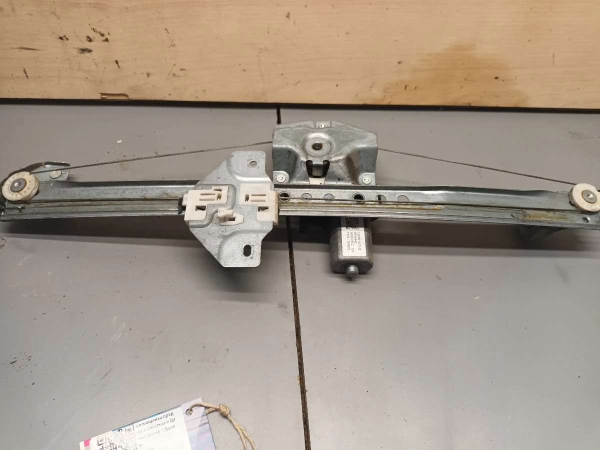 ��.�������  ������ ���� ������ ����� ����� 1,5��� � | Mobile.bg � ����������� 1