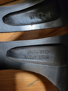 Джанти за BMW X5, снимка 10