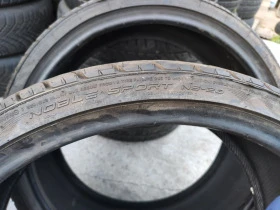 Гуми Летни 245/30R20, снимка 7 - Гуми и джанти - 46169189