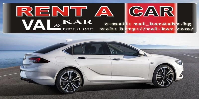 Среден клас Renault Megane! Специални цени във връзка с COVID 19 , снимка 5 - Rent a car - 37870099