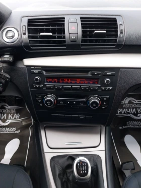 BMW 118 2.0 D, снимка 15