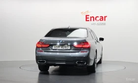 BMW 740 LI* XDRIVE* M* SPORT* HARMON* KARDON* ОБДУХВАНЕ* Д, снимка 4
