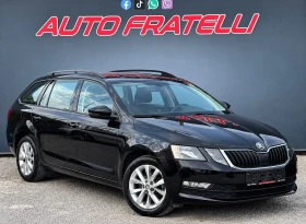 Skoda Octavia 2.0TDI DSG| ЛИЗИНГ | БАРТЕР, снимка 1