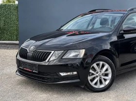 Skoda Octavia 2.0TDI DSG| ЛИЗИНГ | БАРТЕР, снимка 7