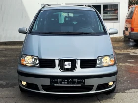 Seat Alhambra 1.9TDI* 7-МЕСТА, снимка 2