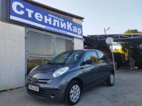 Nissan Micra 1.2i + Kлиматик, снимка 1