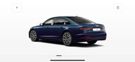 Audi A8 | Mobile.bg    6