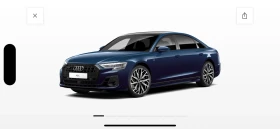 Audi A8 | Mobile.bg    8