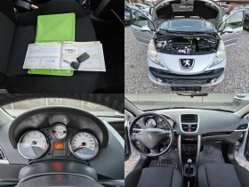 Peugeot 207 1.6 HDI 90кс., снимка 17