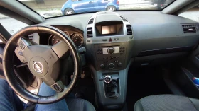Opel Zafira B | Mobile.bg    3