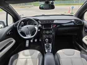 Citroen DS3 - 11500 лв. - 68096438 | Car24.bg