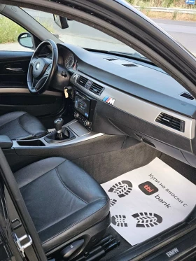 BMW 320 2.0D* 163hp | Mobile.bg    13