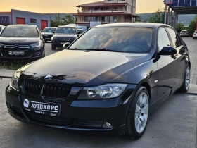 BMW 320 2.0D* 163hp