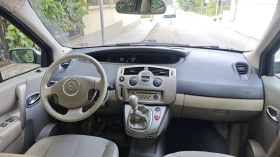 Renault Scenic grand | Mobile.bg    11