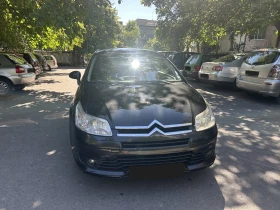 Citroen C4, снимка 1 — Bazar.bg Citroen C4, снимка 1
