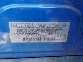 Nissan Micra 1.6L 4 Front-wheel Drive - 17600 лв. / 8998.74 € - 65963075 6