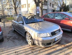 Audi A4 Avant, снимка 4