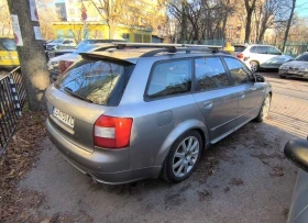 Audi A4 Avant, снимка 2