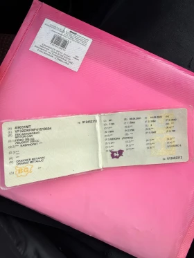 Peugeot 206 - 750 € / 1466.87 лв. - 22510982 6