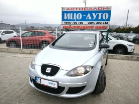 Seat Altea 1, 6i-102k.+ ГАЗ* КЛИМАТРОНИК* ВС.ПЛАТЕНО!