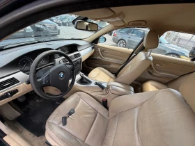 BMW 320 D 163hp NAVI | Mobile.bg � ����� ������ 12