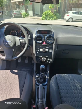 Opel Corsa | Mobile.bg � ����� ������ 4