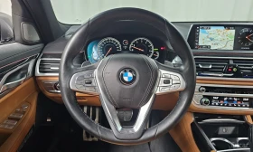 BMW 740 LI* XDRIVE* M* SPORT* HARMON* KARDON* ���������* � | Mobile.bg � ����� ������ 8