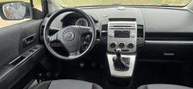 Mazda 5 1.8i | Mobile.bg � ����� ������ 15