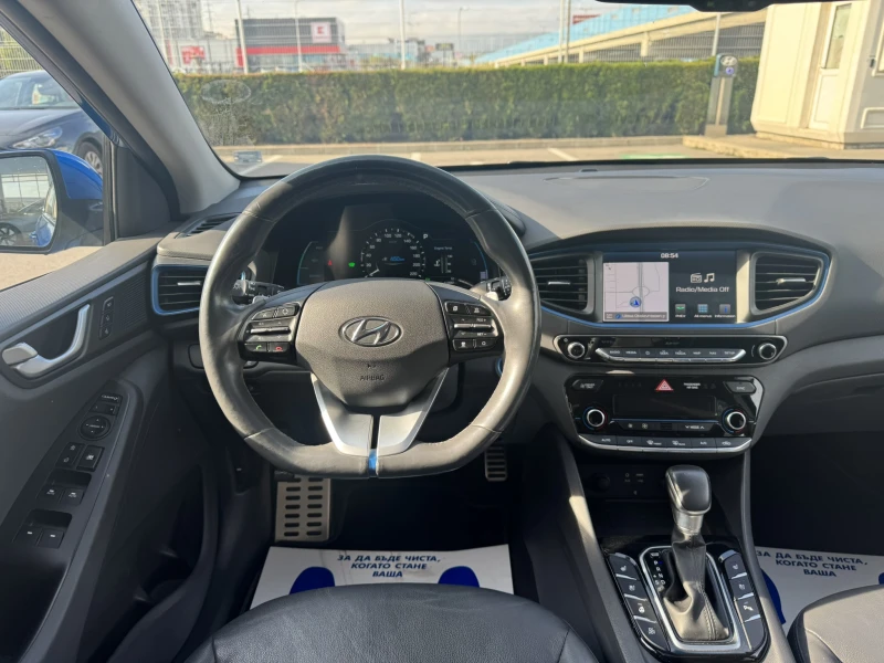 Hyundai Ioniq PHEV, снимка 9 - Автомобили и джипове - 47294835