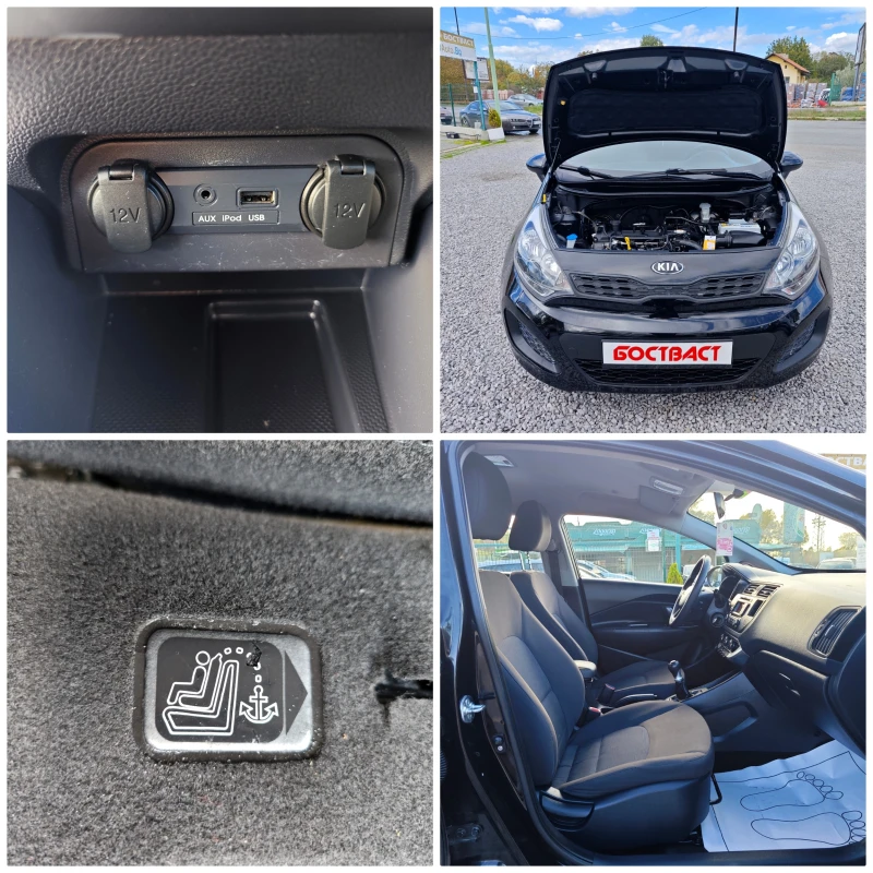 Kia Rio 1, 25i, снимка 13 - Автомобили и джипове - 47583227