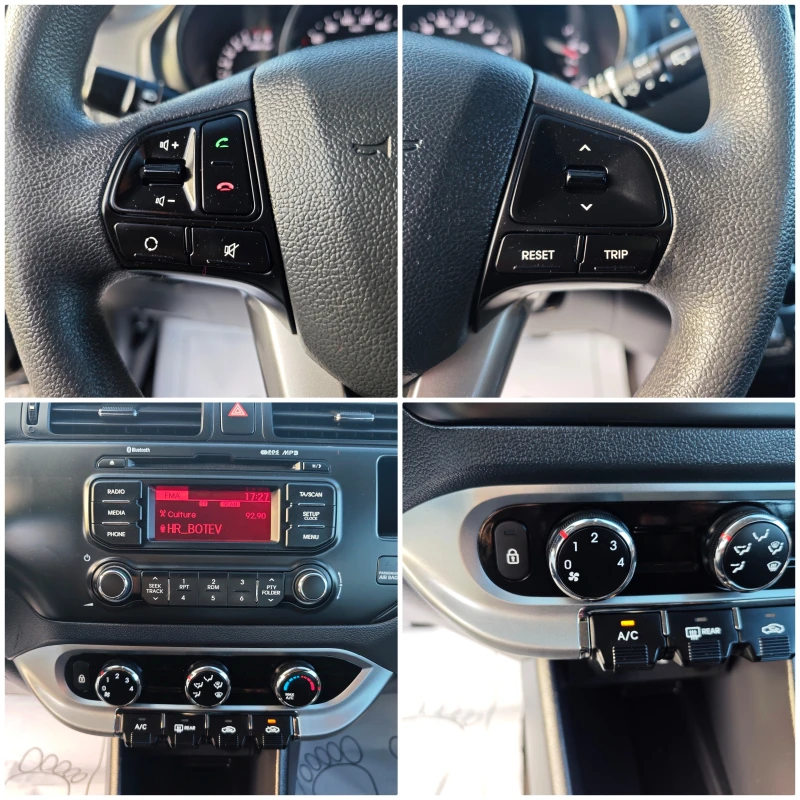 Kia Rio 1, 25i, снимка 12 - Автомобили и джипове - 47583227