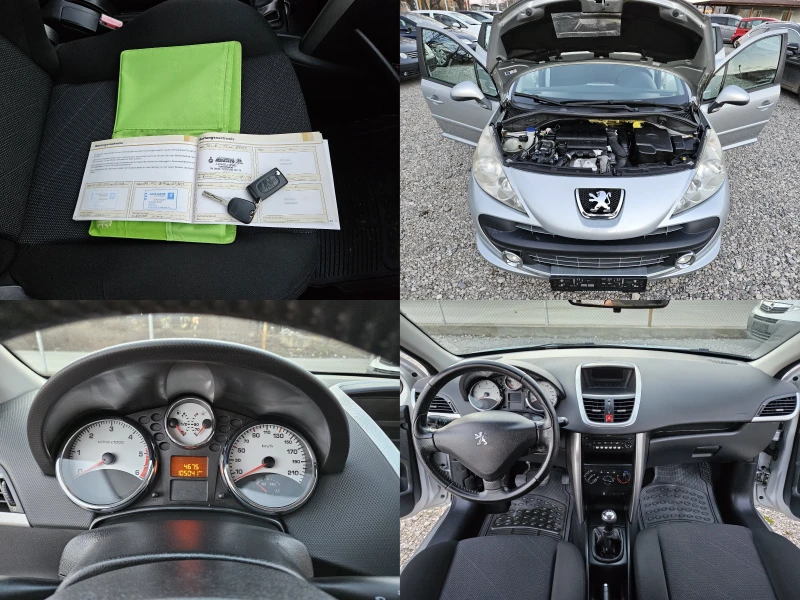 Peugeot 207 1.6 HDI 90кс., снимка 17 - Автомобили и джипове - 48624894