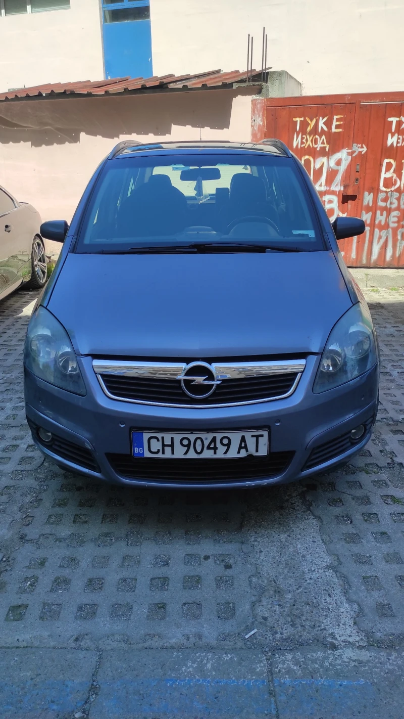 Opel Zafira B, снимка 14 - Автомобили и джипове - 52310842