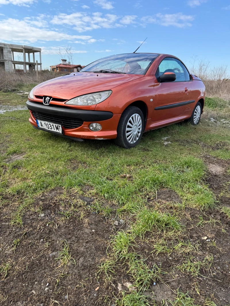 Peugeot 206, снимка 7 - Автомобили и джипове - 53072313
