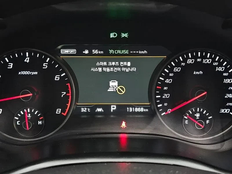 Kia Stinger 3.3 Turbo Awd Gt, снимка 8 - Автомобили и джипове - 55574347