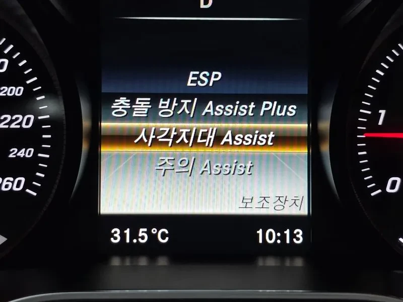 Mercedes-Benz C 220 EXCLUSIVE, снимка 16 - Автомобили и джипове - 55924759