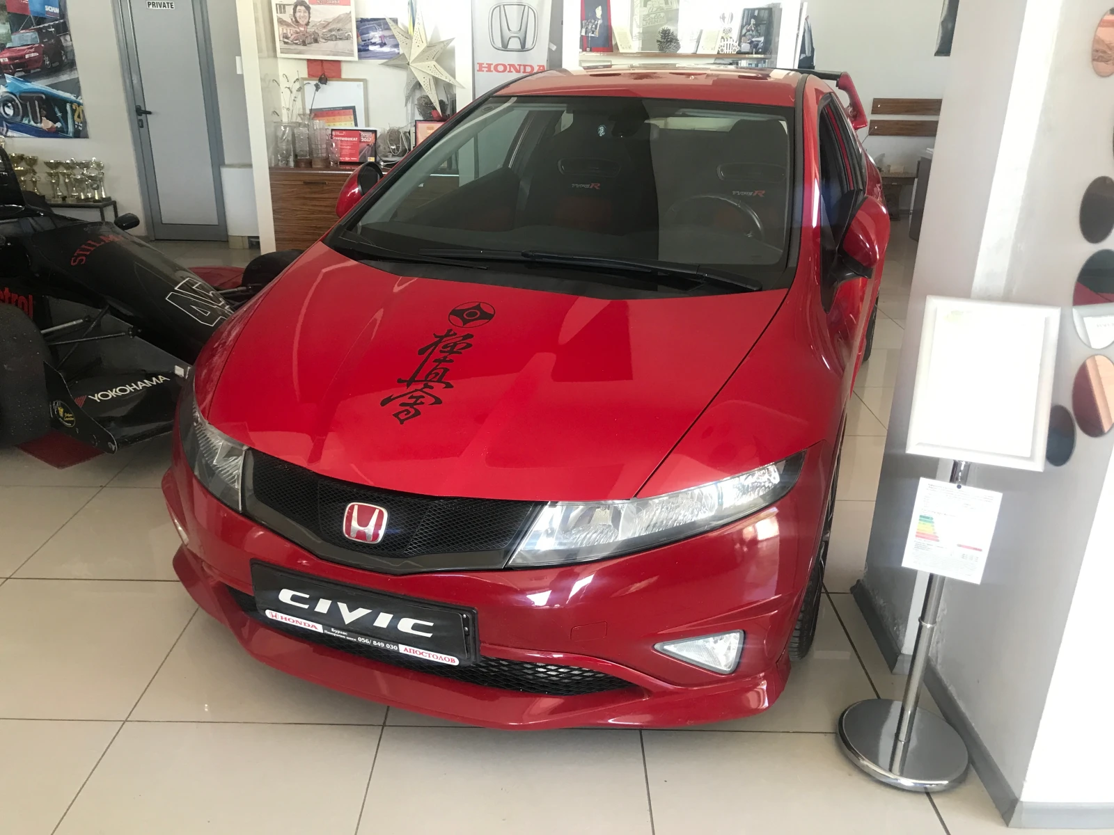 Honda Civic Type R, снимка 3 - Автомобили и джипове - 36364497