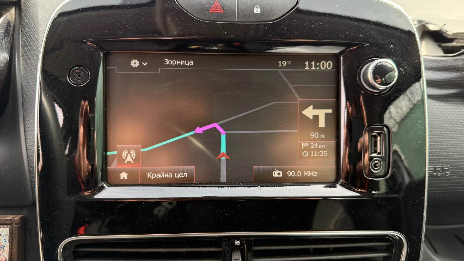 Renault Clio 0.9TCe 90.. H4BG412 2019. | Mobile.bg   11