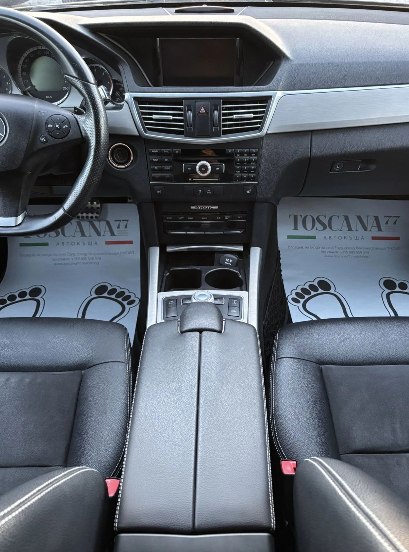 Mercedes-Benz E 350 cdi* AMG* Avantgarde* 4matic* Navi* Euro 5* Лизинг - изображение 7