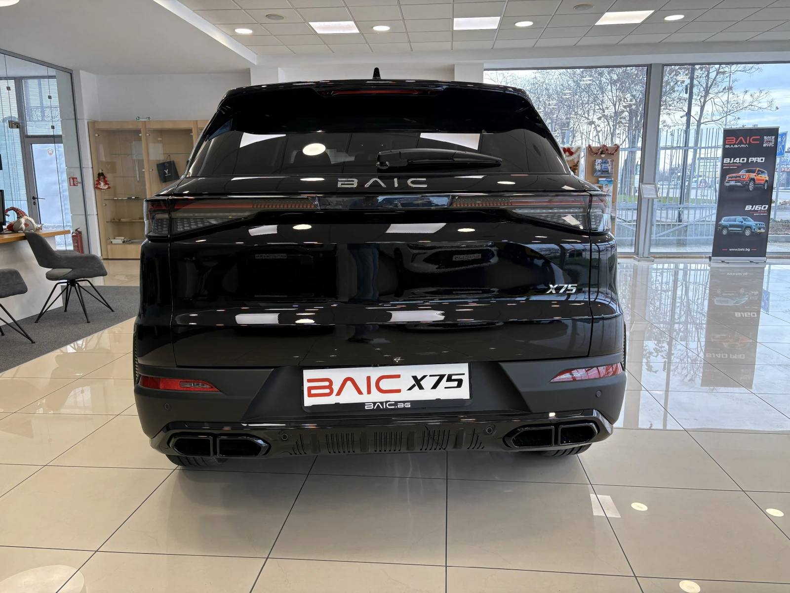BAIC X75 | Mobile.bg � ����������� 5