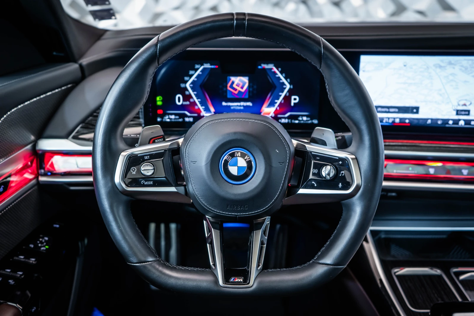 BMW 750 e xDrive Hybrid* Pano* Bowers&Wilkins | Mobile.bg � ����������� 10