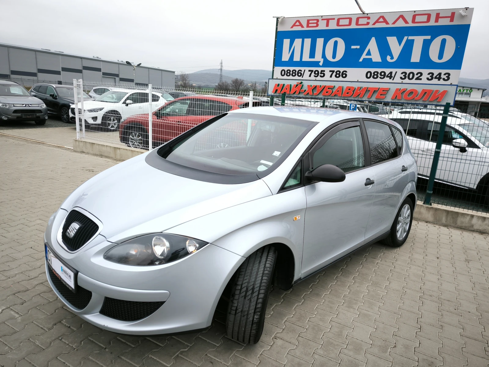 Seat Altea 1, 6i-102k.+ ГАЗ* КЛИМАТРОНИК* ВС.ПЛАТЕНО! - изображение 2