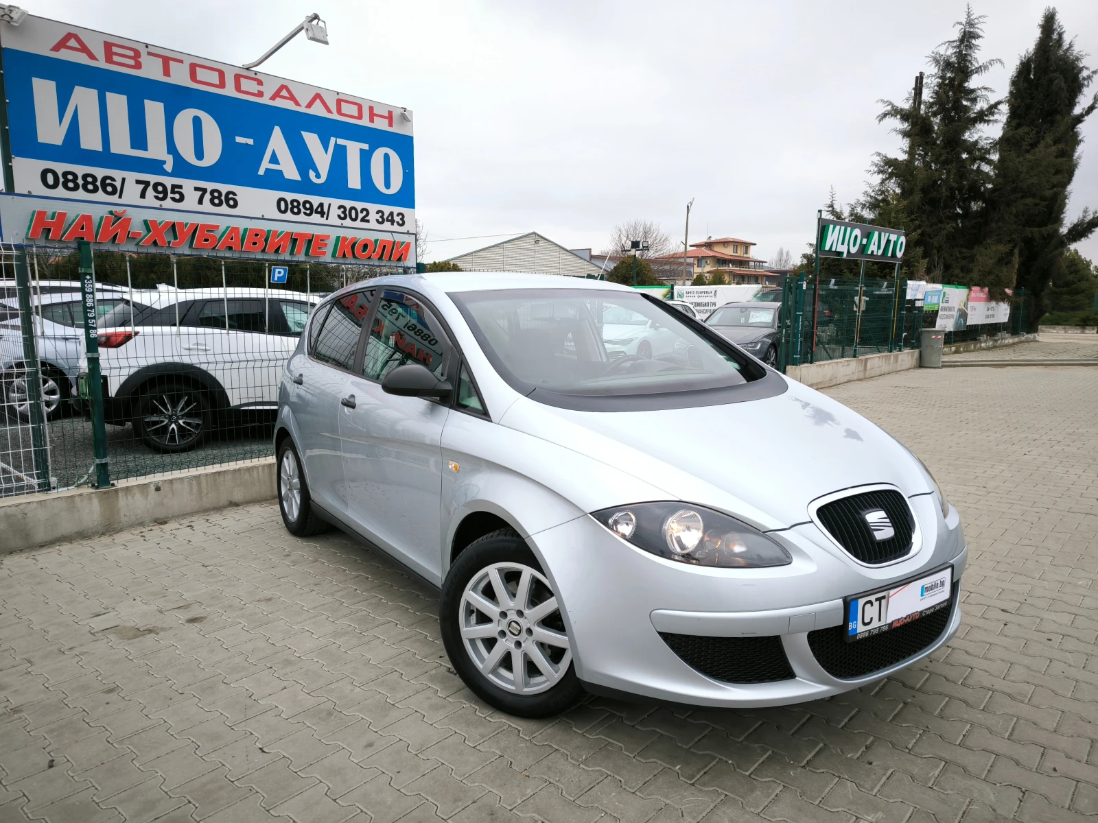 Seat Altea 1, 6i-102k.+ ГАЗ* КЛИМАТРОНИК* ВС.ПЛАТЕНО! - изображение 8