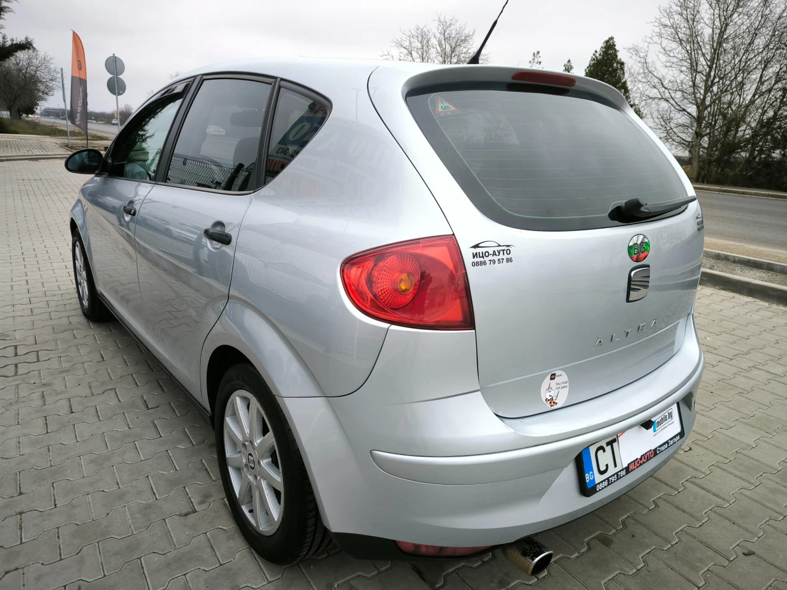 Seat Altea 1, 6i-102k.+ ГАЗ* КЛИМАТРОНИК* ВС.ПЛАТЕНО! - изображение 4