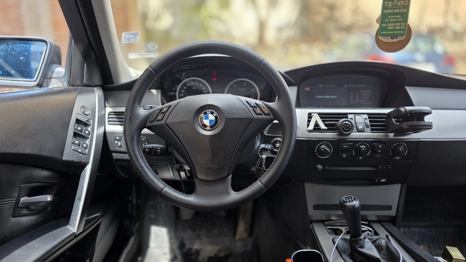 BMW 525, снимка 4 - Автомобили и джипове - 54178683