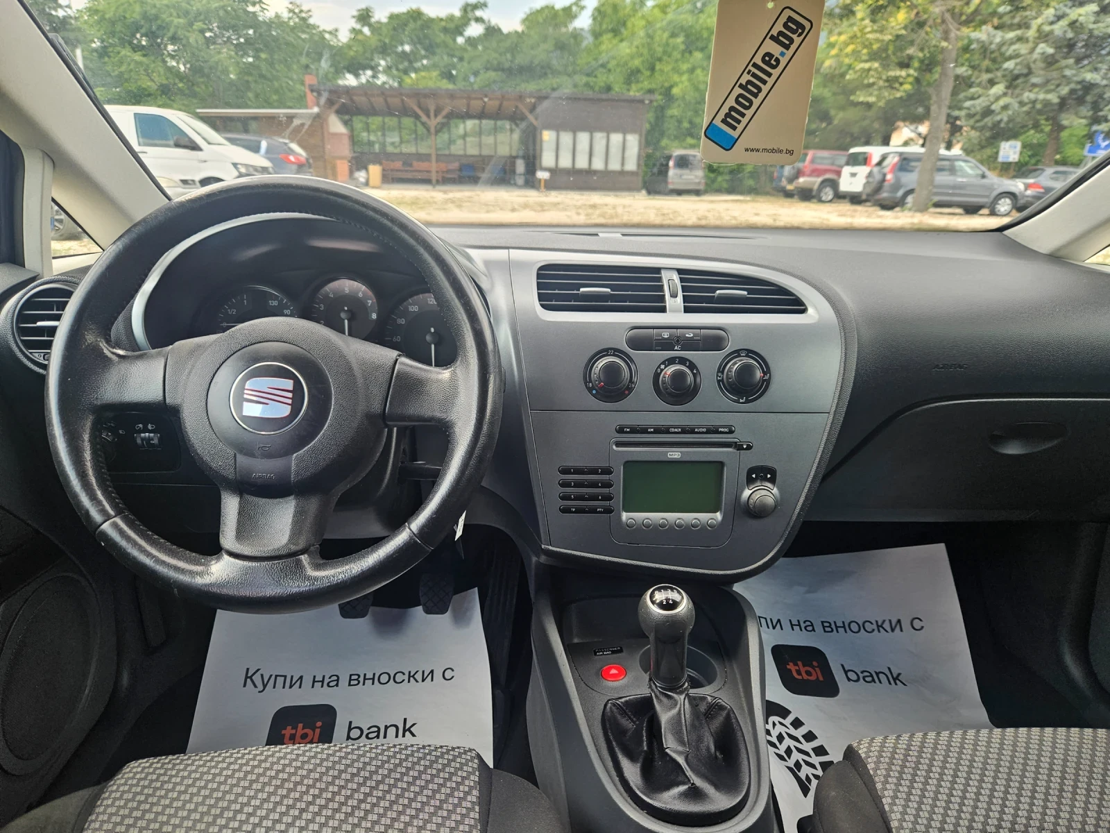 Seat Leon 1.4/LIMITED EDITION , снимка 11 - Автомобили и джипове - 54410505