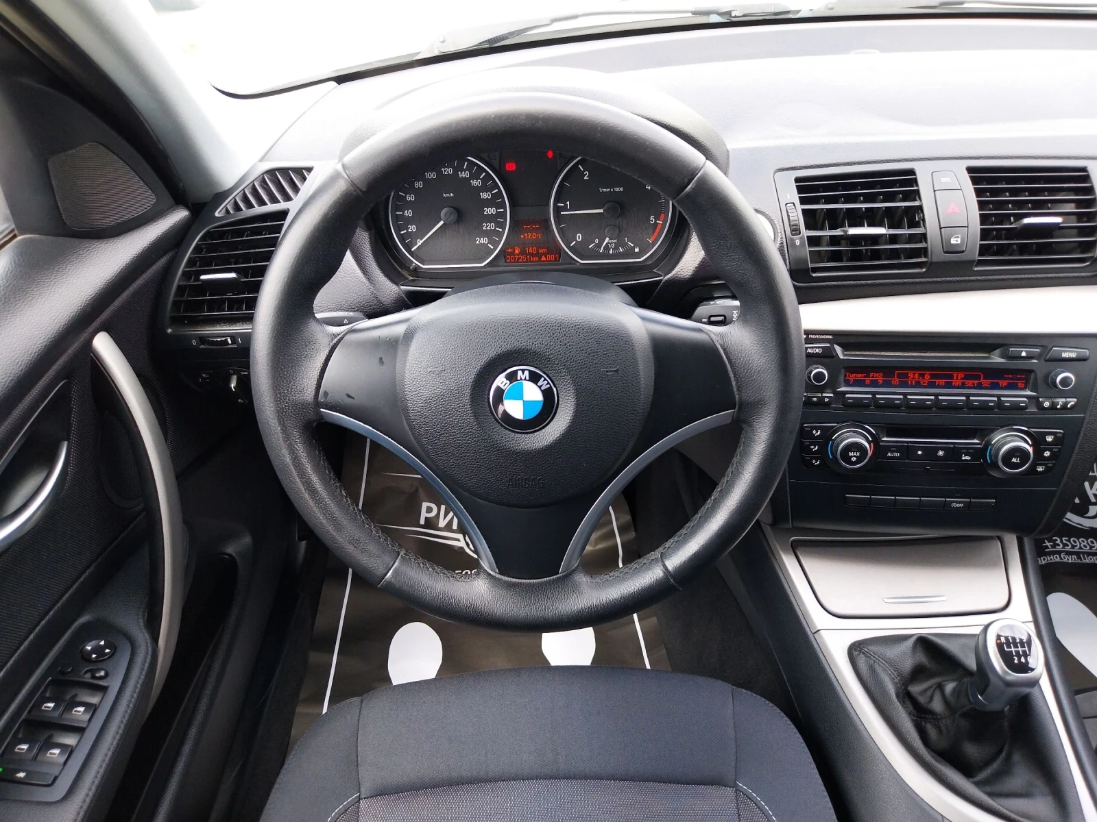 BMW 118 2.0 D | Mobile.bg � ����������� 14
